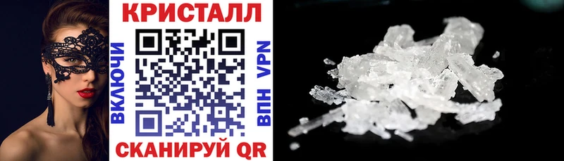 Амфетамин Розовый  Купить закладки  Кирово-Чепецк 
