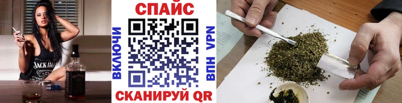 Купить закладки  Кирово-Чепецк  БУТИРАТ буратино 