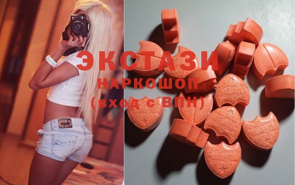 спиды Горно-Алтайск