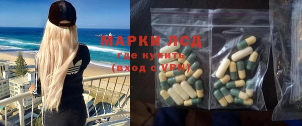 дистиллят марихуана Гусиноозёрск