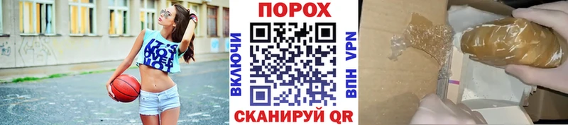 Первитин кристалл Кирово-Чепецк